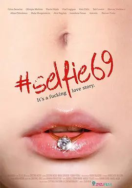 Selfie 69 Selfie 69